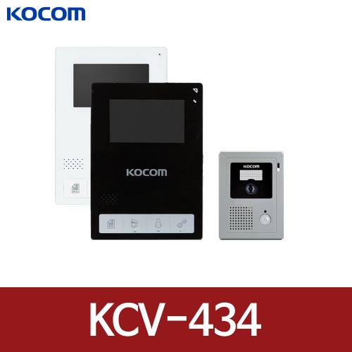 코콤 아날로그 KCV-434 세트 블랙 화이트 비디오폰