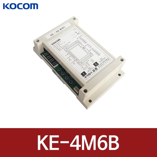 코콤 KE-4M6B 연동기 변환보드 (GP-70K용)