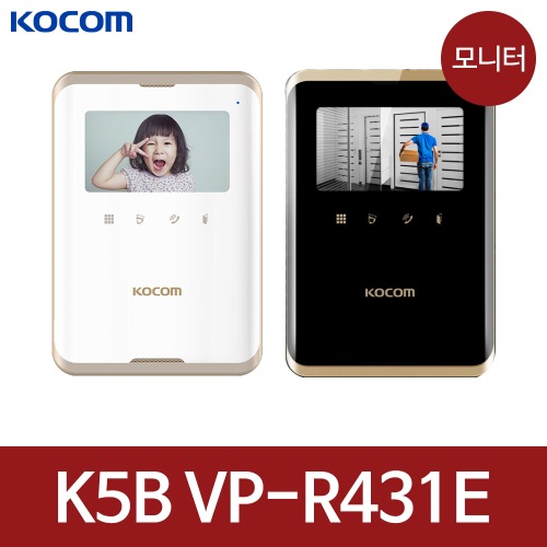 코콤 디지털 K5B VP-R431E 모기 4.3인치 비디오폰 호환 KLP-650/C100/C410