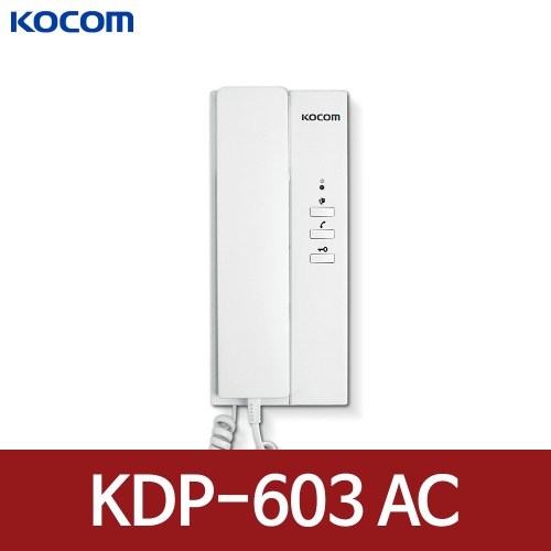 코콤 KDP-603A AC전원 모기 인터폰
