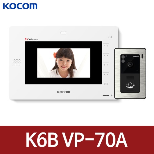 코콤 디지털 K6B VP-70A 세트(설치) 매립형 비디오폰 호환:KHV-454S/476S/446S/456S/457S