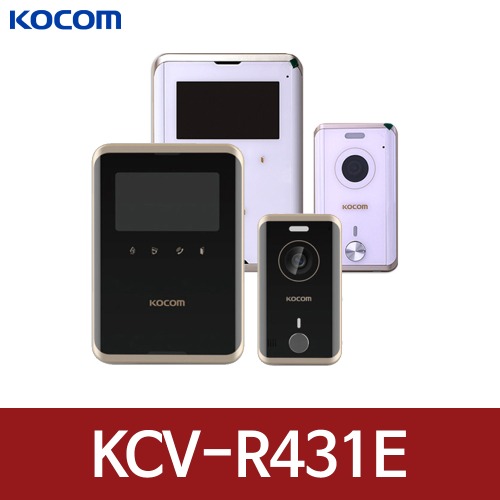 코콤 아날로그 KCV-R431E(세트/설치) 4.3인치 4선식 비디오폰