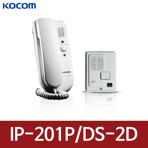 코콤 IP-201P DS-2D DS-2N 인터폰 T