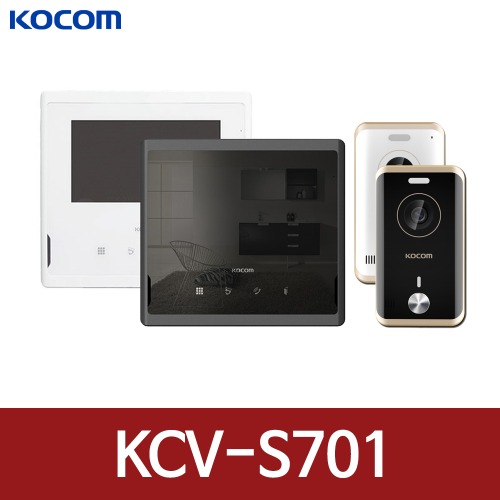 코콤 아날로그 KCV-S701 세트 블랙 화이트 4선식 비디오폰