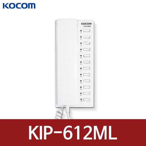 코콤 KIP-612ML 모자식 모기 인터폰