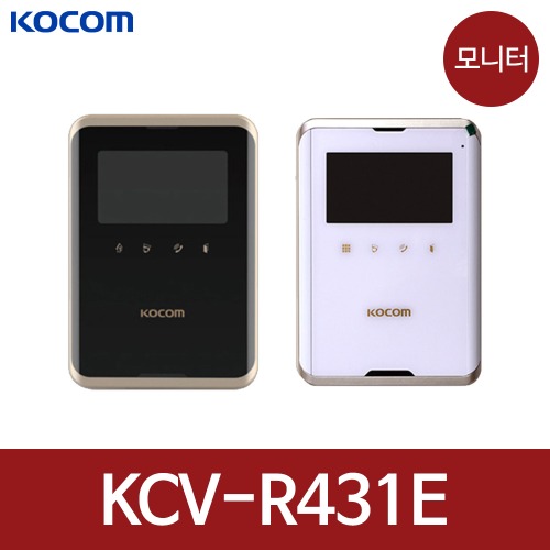코콤 아날로그 KCV-R431E 모기 4.3인치 4선식 비디오폰