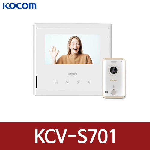 코콤 아날로그 KCV-S701 화이트 4선식 비디오폰