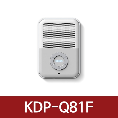 코콤 KDP-Q81F 모기 아날로그 도어폰